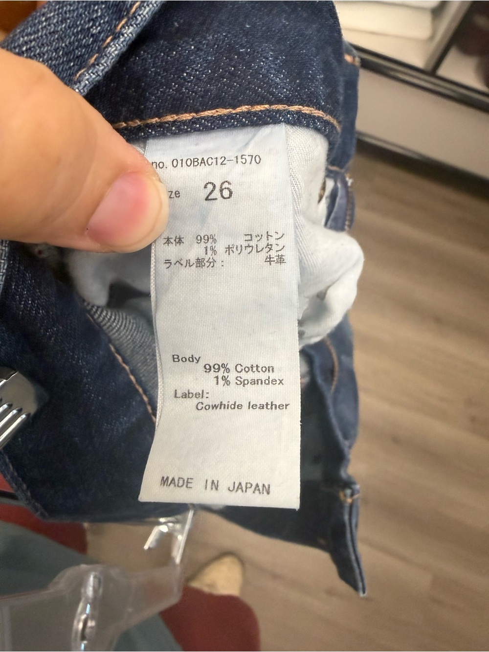 Moussy Vintage Natalia Slim Tapered Faded Blue Skinny Jeans - Picture 4 of 7